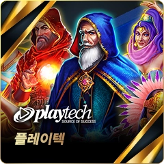플레이텍 슬롯
