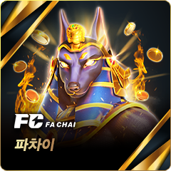 파차이